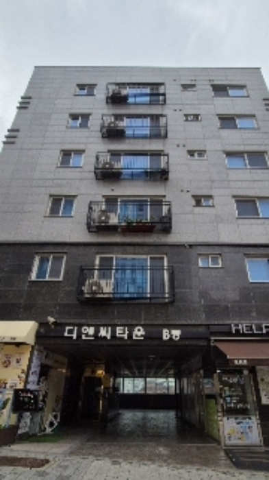 물건 대표 사진