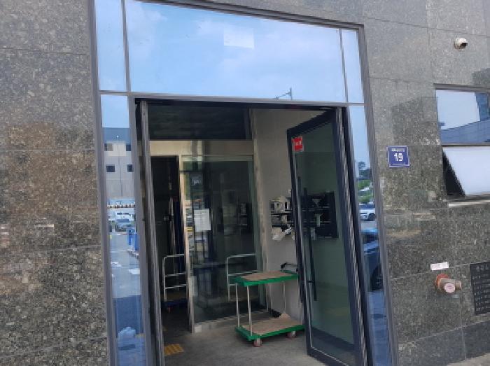 물건 대표 사진