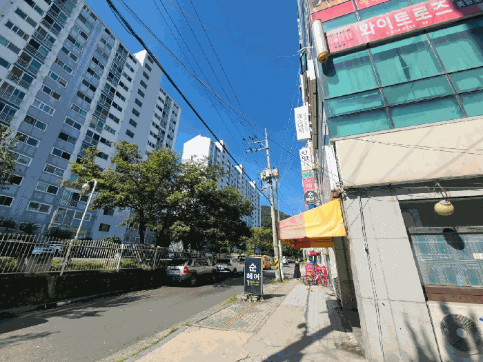 물건 대표 사진