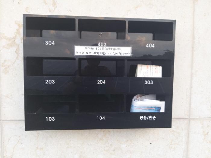 물건 대표 사진