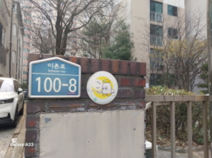 물건 대표 사진