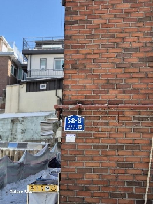 물건 대표 사진