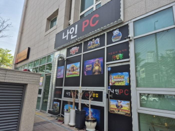 물건 대표 사진