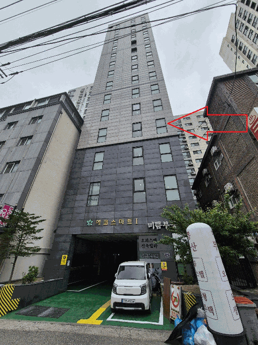 물건 대표 사진
