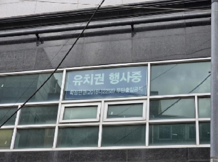 물건 대표 사진