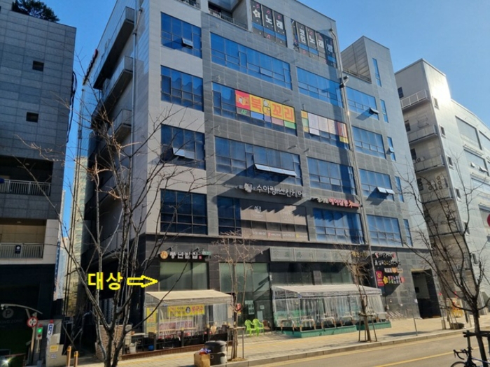 물건 대표 사진