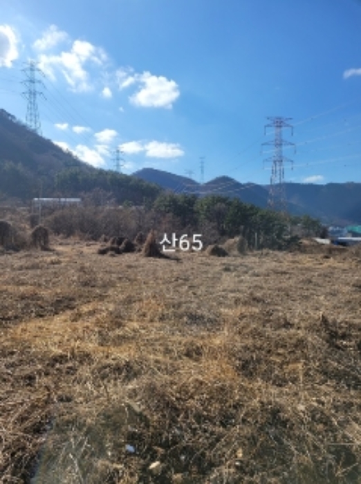 물건 대표 사진