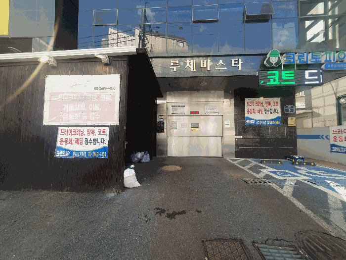 물건 대표 사진