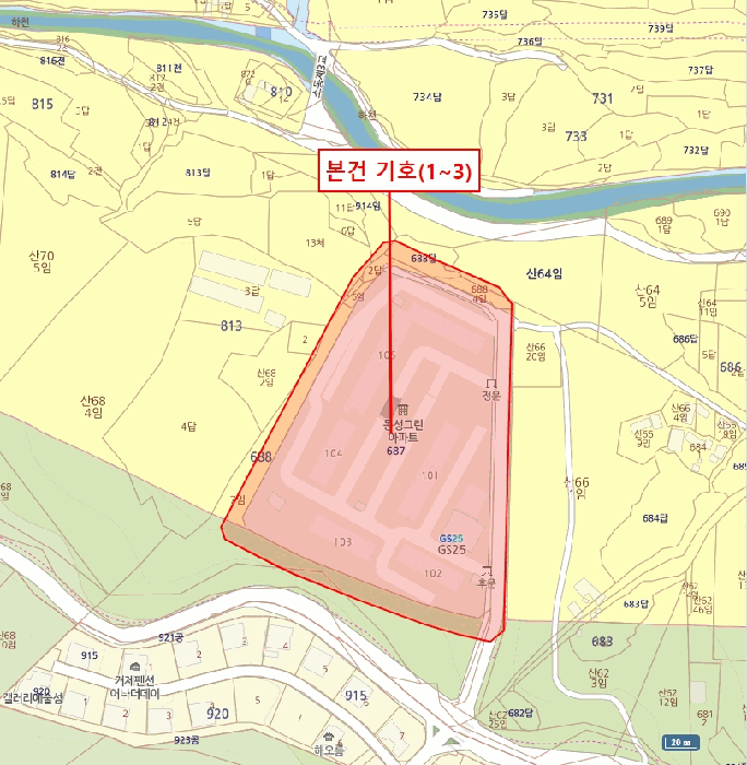 물건 대표 사진