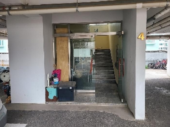 물건 대표 사진