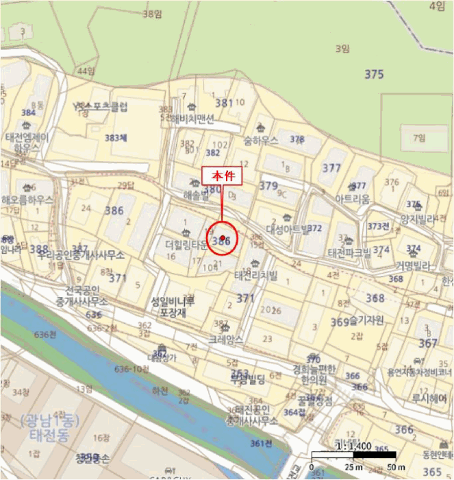 물건 대표 사진