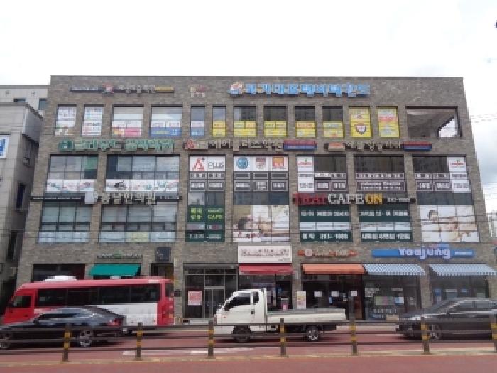 물건 대표 사진