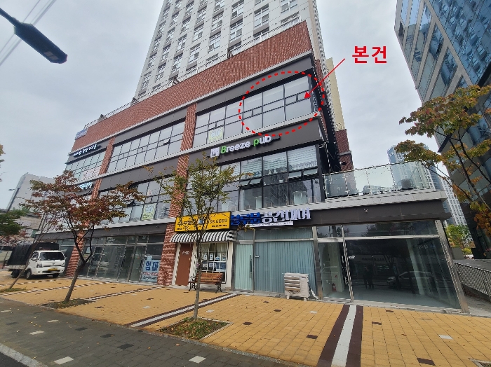 물건 대표 사진