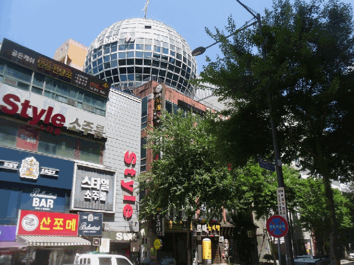 물건 대표 사진