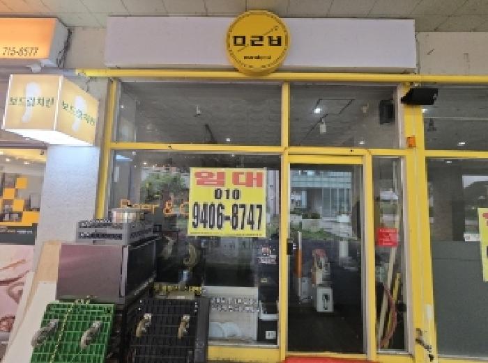 물건 대표 사진