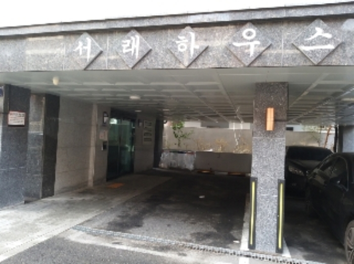 물건 대표 사진