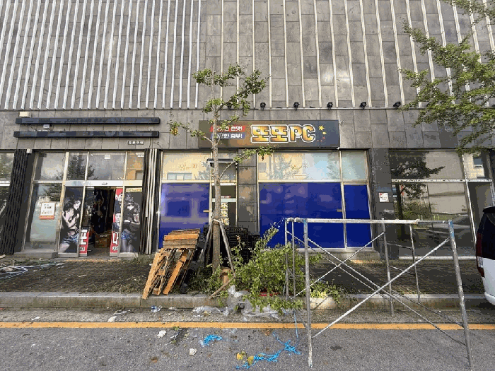 물건 대표 사진