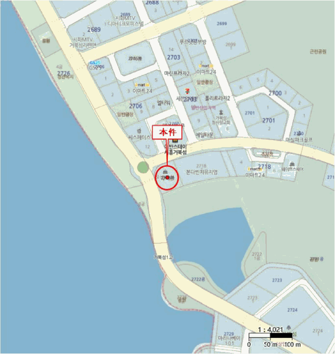 물건 대표 사진