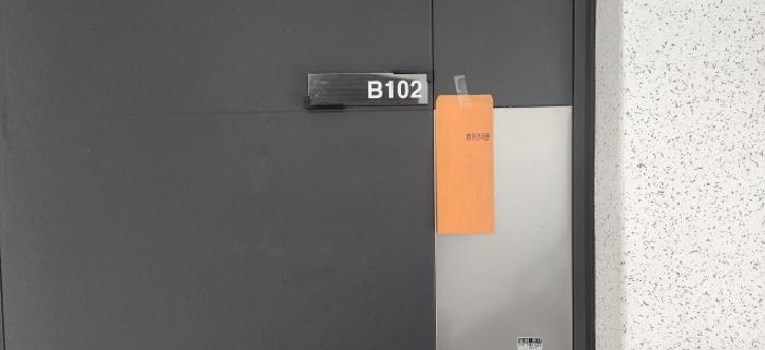 물건 대표 사진