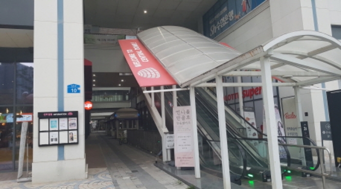 물건 대표 사진
