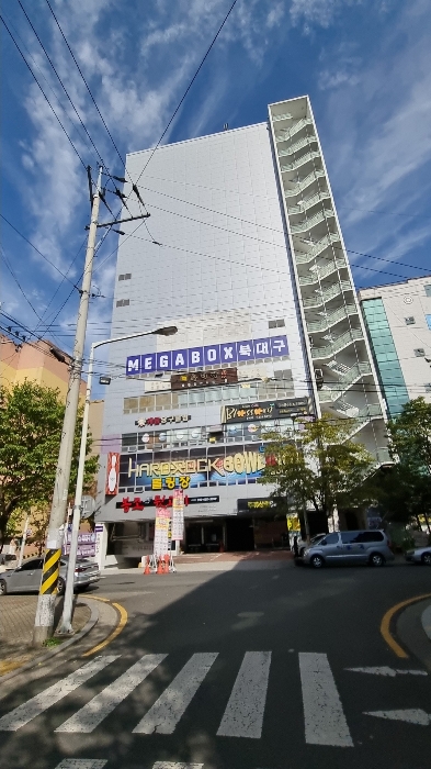 물건 대표 사진