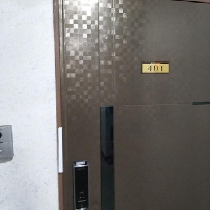 물건 대표 사진