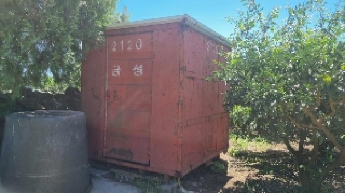 물건 대표 사진