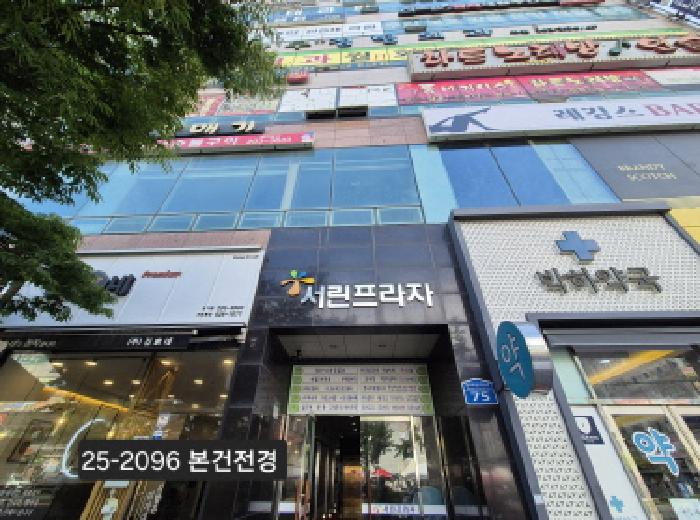 물건 대표 사진