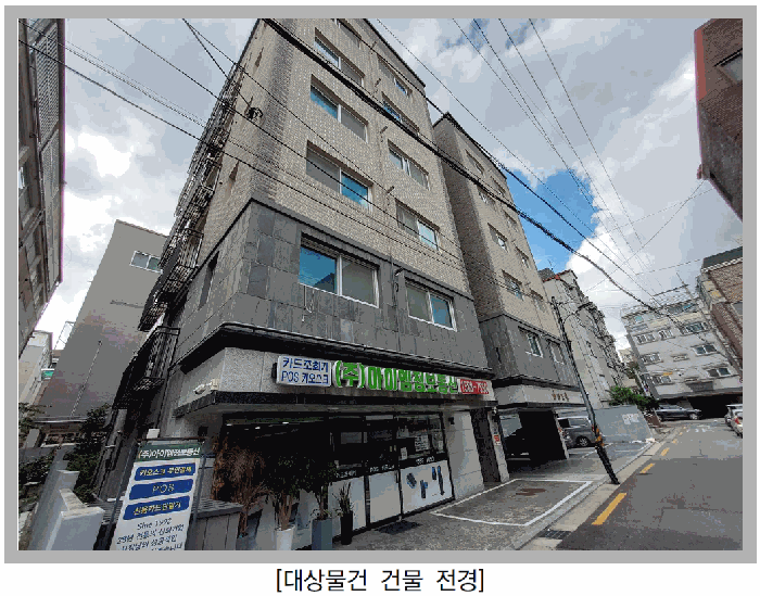 물건 대표 사진