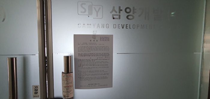 물건 대표 사진