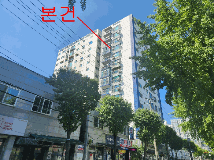 물건 대표 사진
