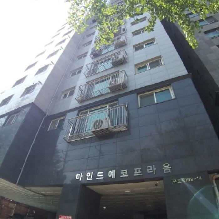 물건 대표 사진