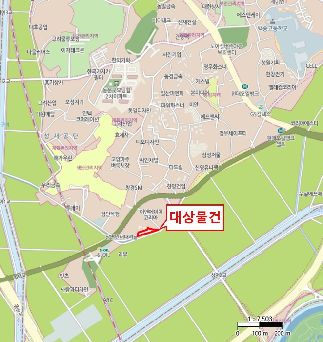 물건 대표 사진