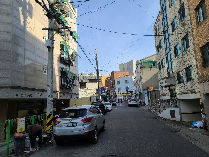 물건 대표 사진