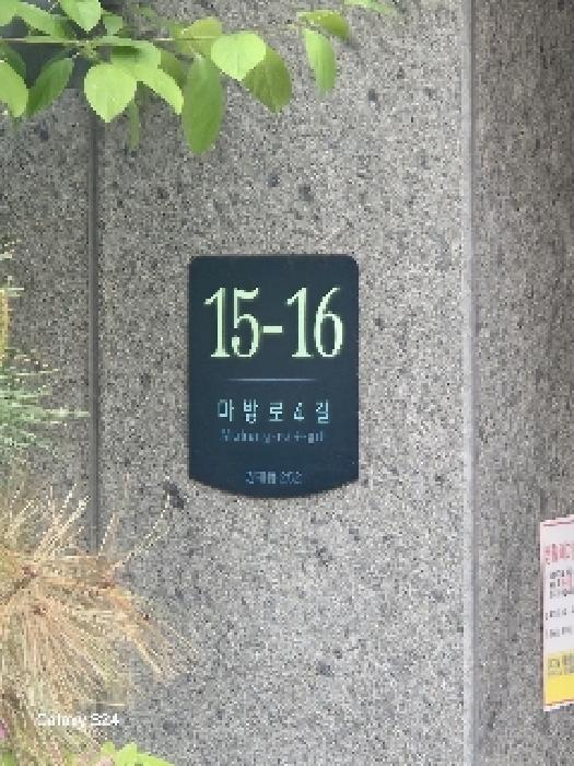 물건 대표 사진
