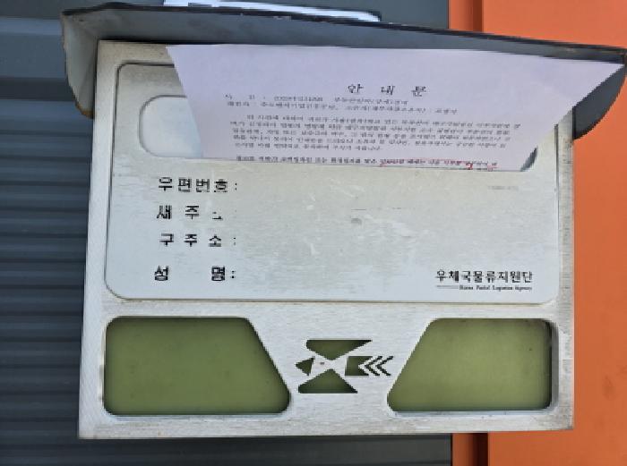 물건 대표 사진