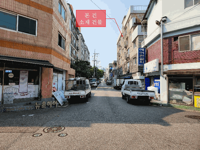 물건 대표 사진