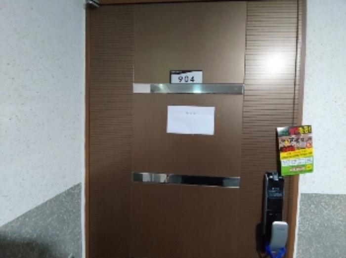 물건 대표 사진