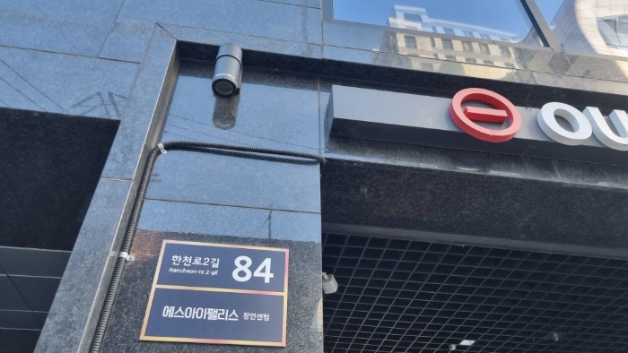 물건 대표 사진