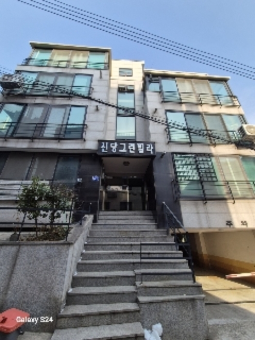 물건 대표 사진