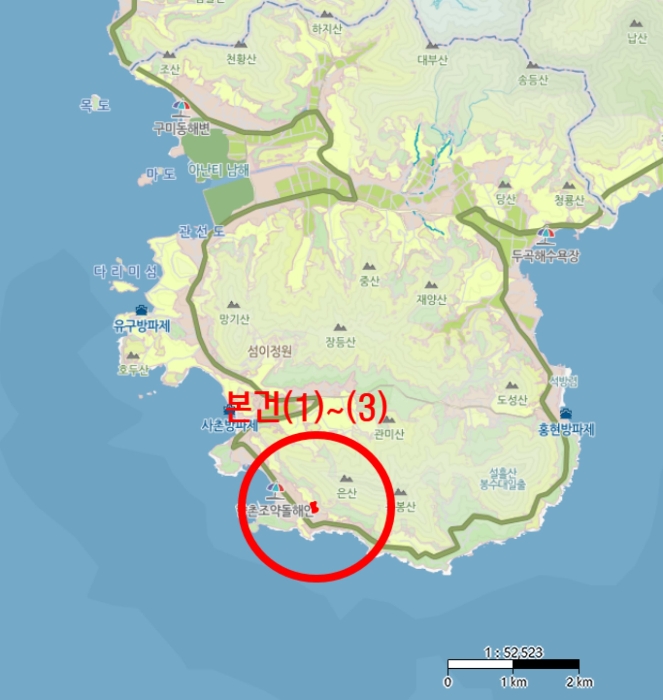 물건 대표 사진