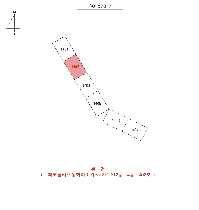 물건 대표 사진