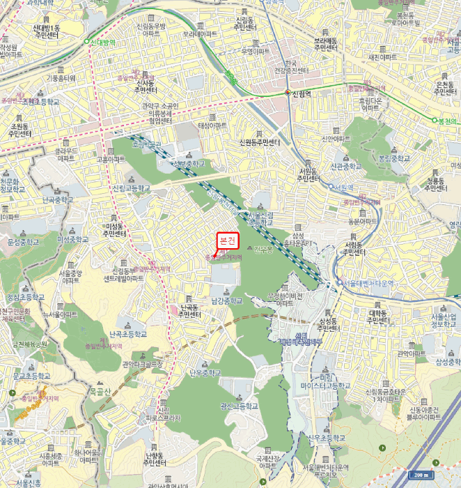 물건 대표 사진