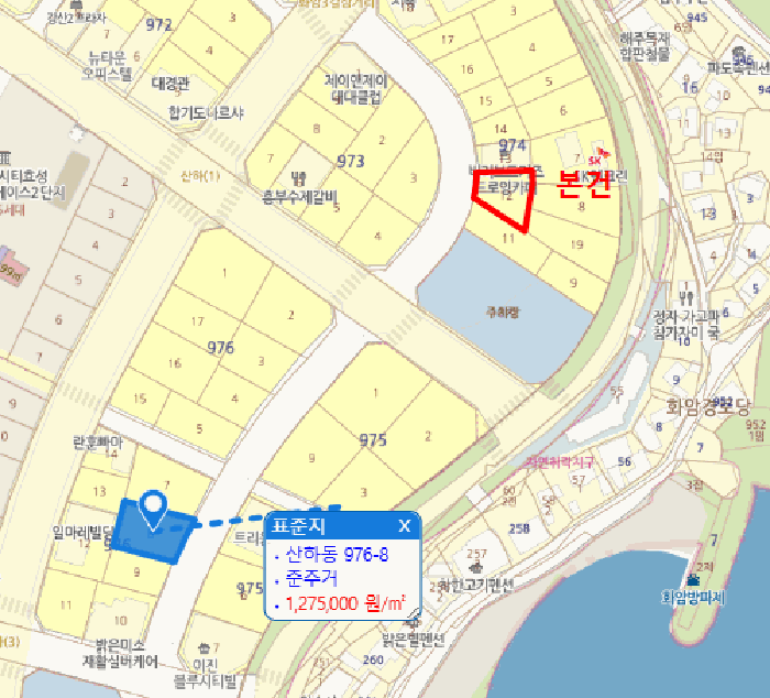 물건 대표 사진