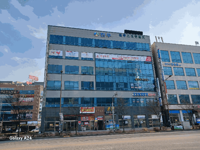 물건 대표 사진