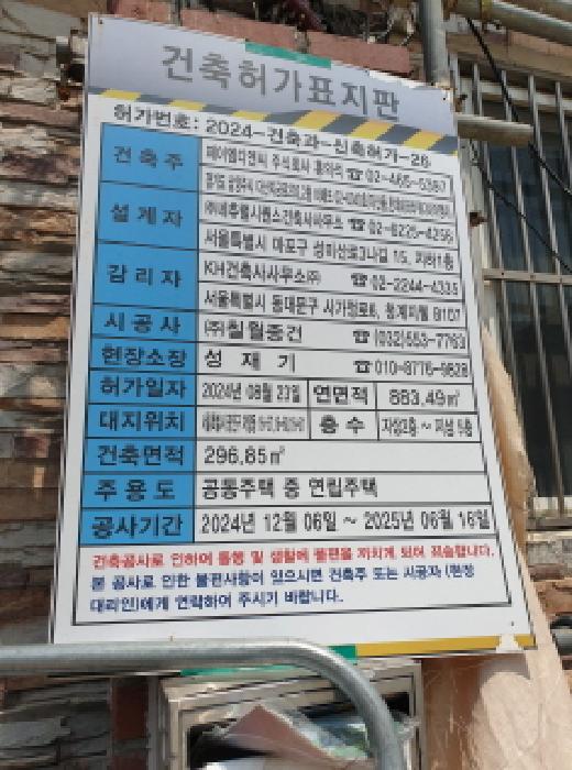 물건 대표 사진