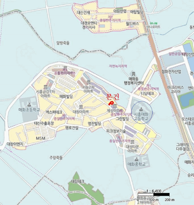 물건 대표 사진