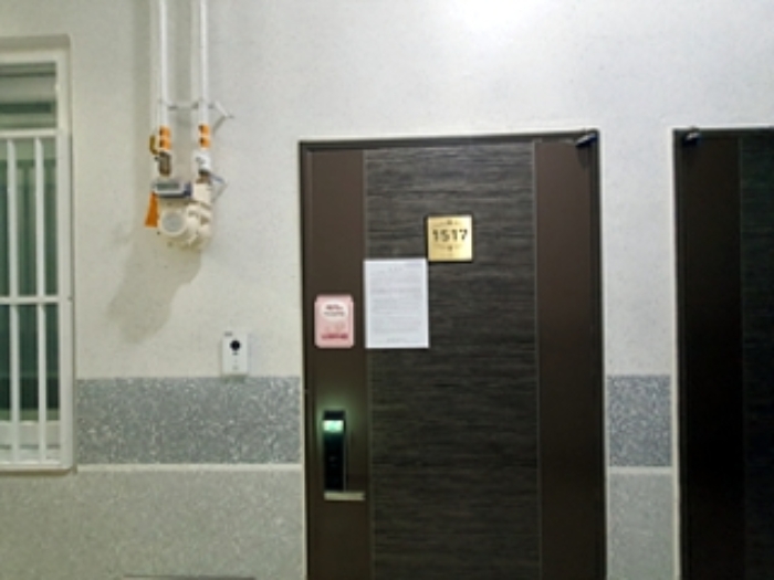 물건 대표 사진