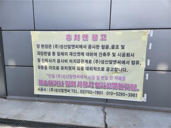 물건 대표 사진