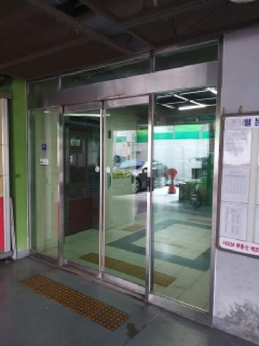 물건 대표 사진